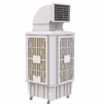 Big Tank Water Cooler Evaporative Air Cool 70L